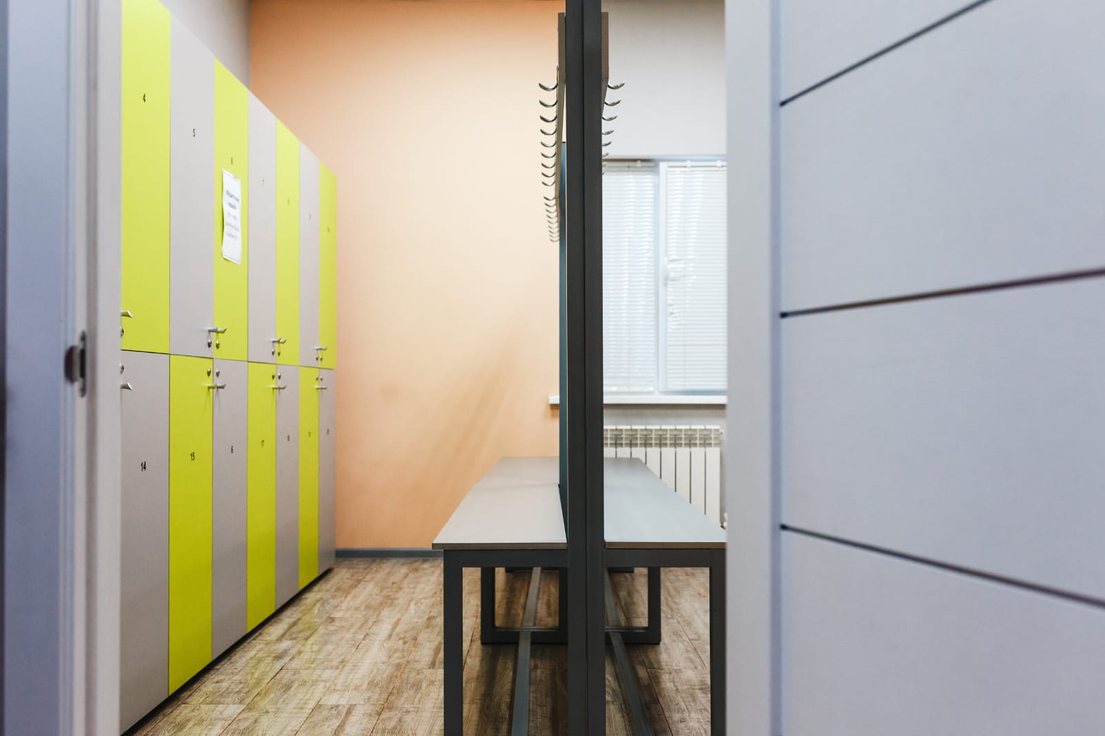 ФОК "СВЯТОГОР", г. Брянск