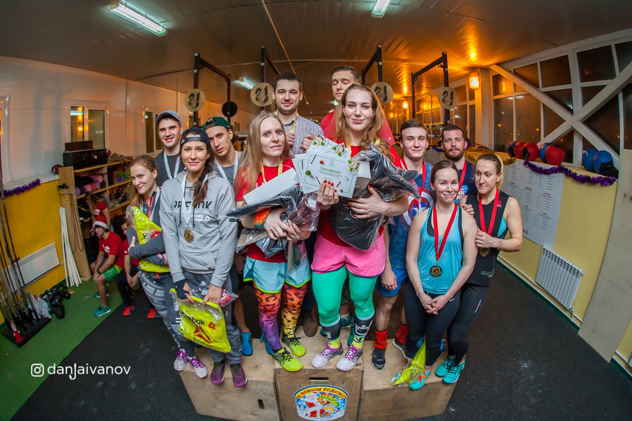 CrossFit Varyag Paladin Group