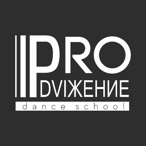 Пробное/разовое занятие