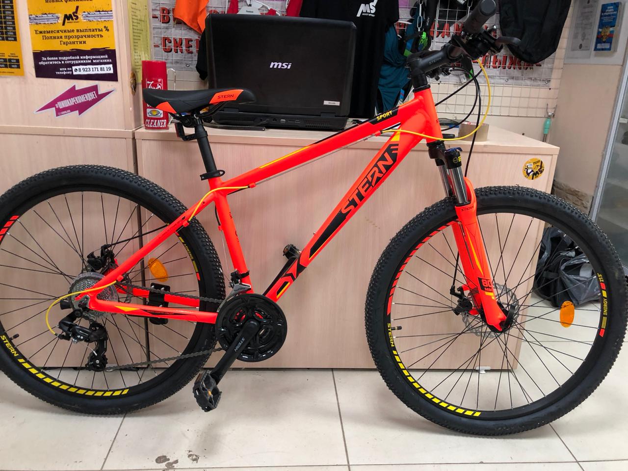 Велосипед взрослый горный