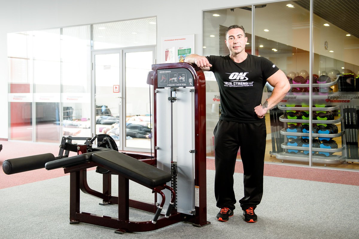 Территория фитнеса, м. Братиславская