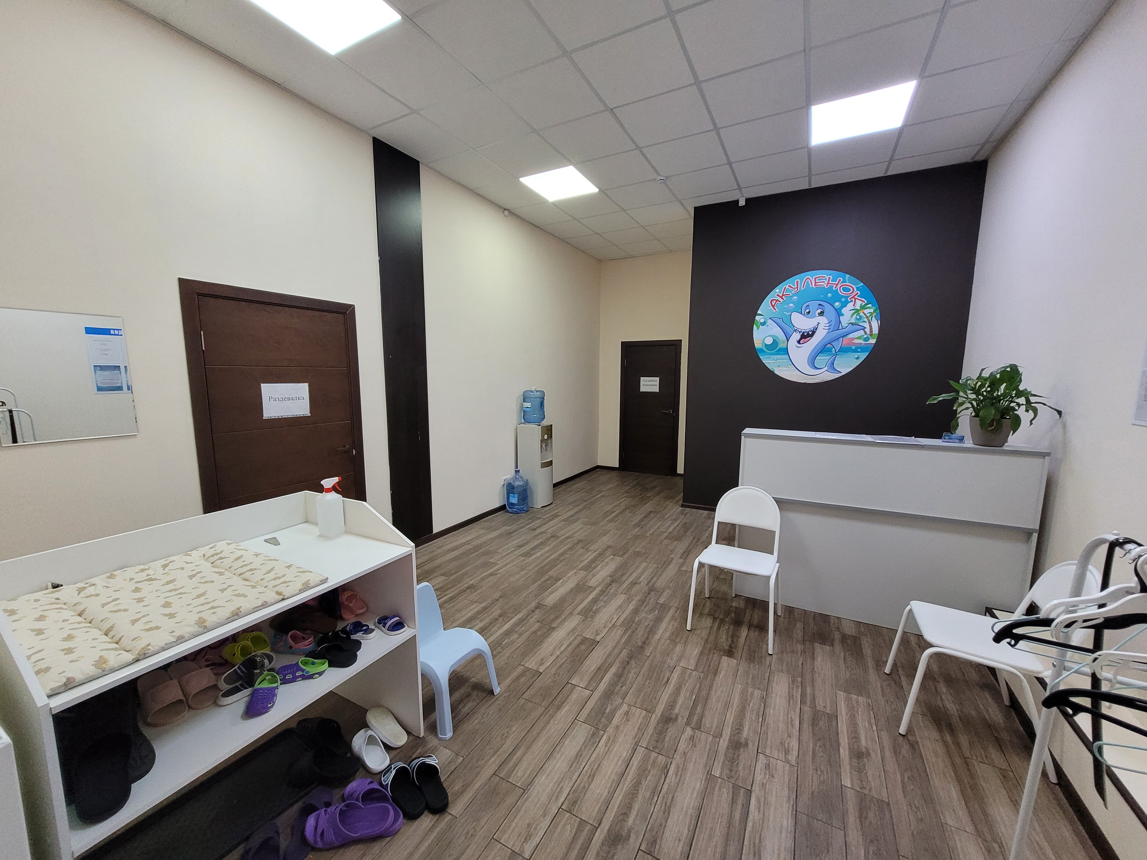 Детский бассейн "Акуленок"