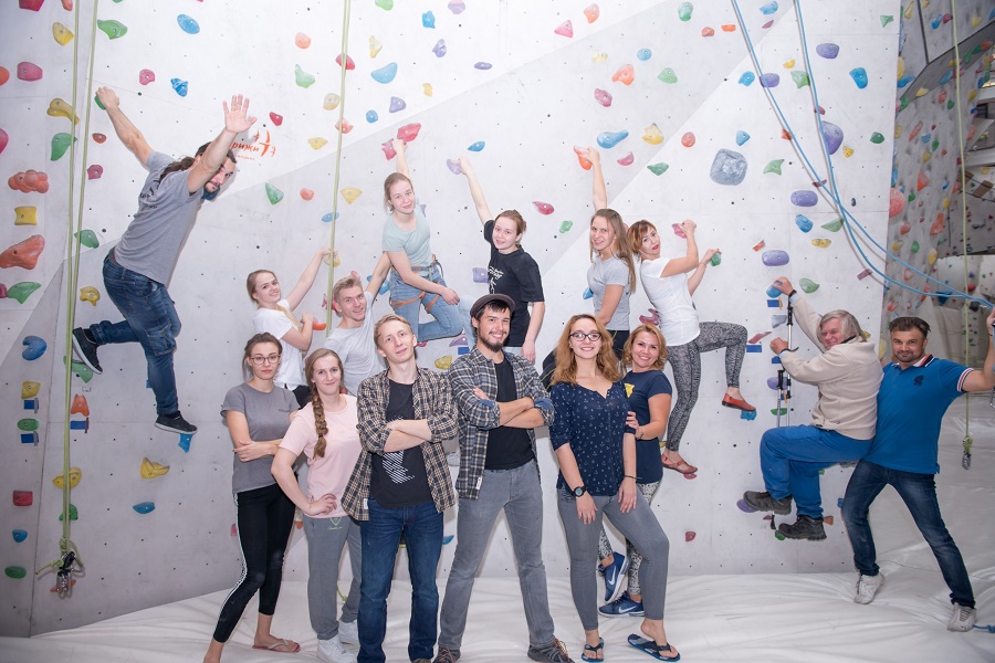 Твоя высота