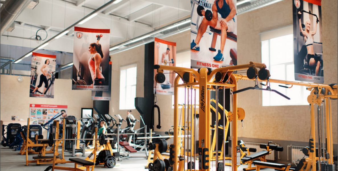 Fitness One Истра Центр