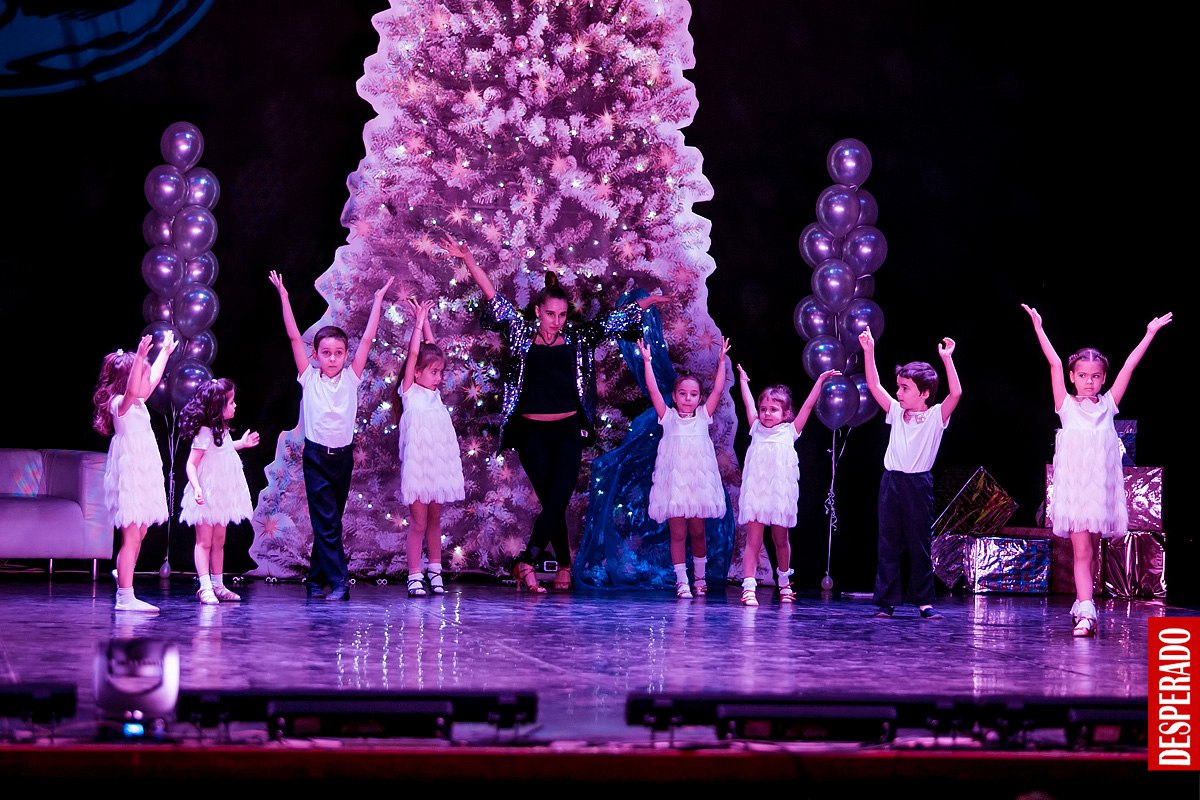 Центр танцевального спорта Статус