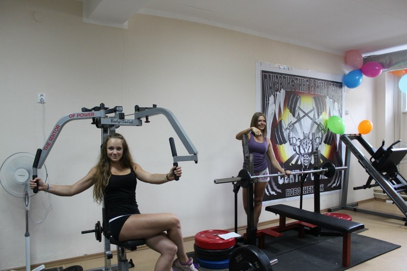 Сектор силы, Академгородок