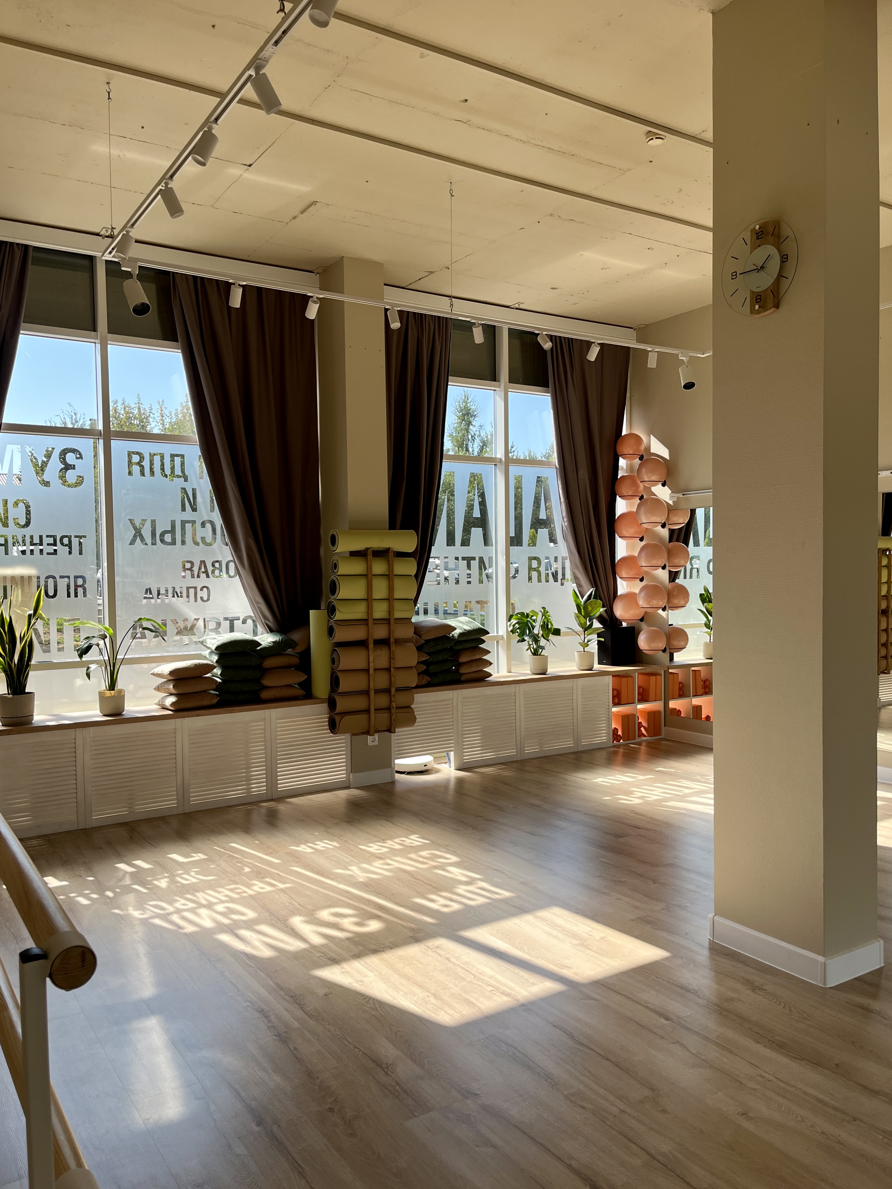 Первая тренировка