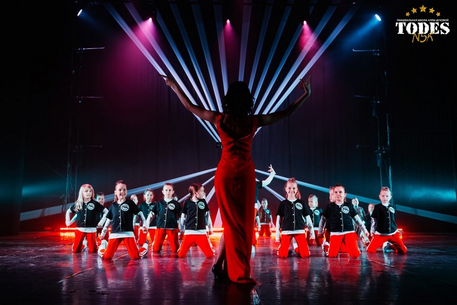 TODES, ТЦ Фантазия