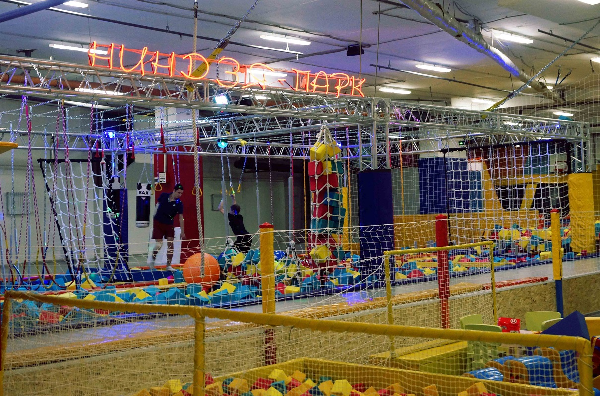 Небо, батутный парк на Севастопольском