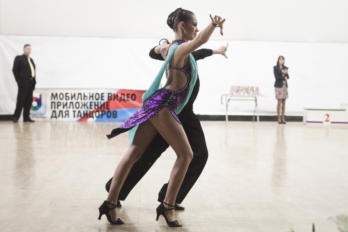 Maximum, ул. Удальцова