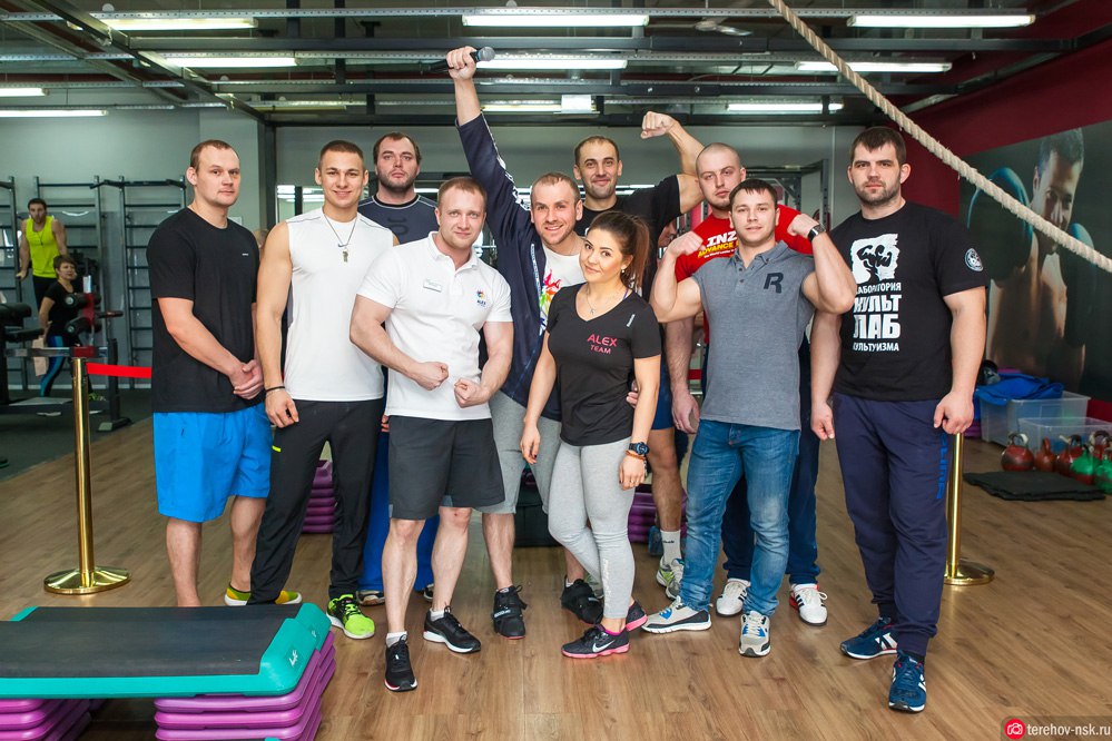 ALEX fitness, Автомолл