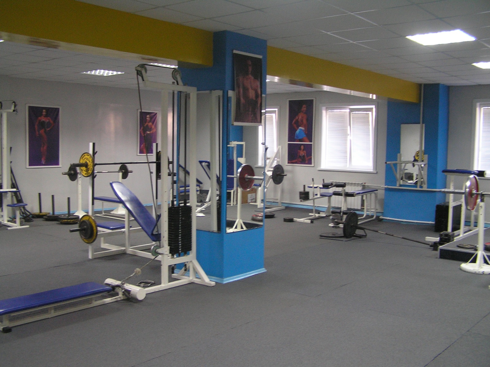 МАУ ЦСП Электрон