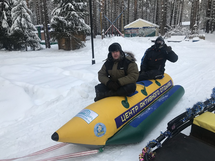Центр активного отдыха