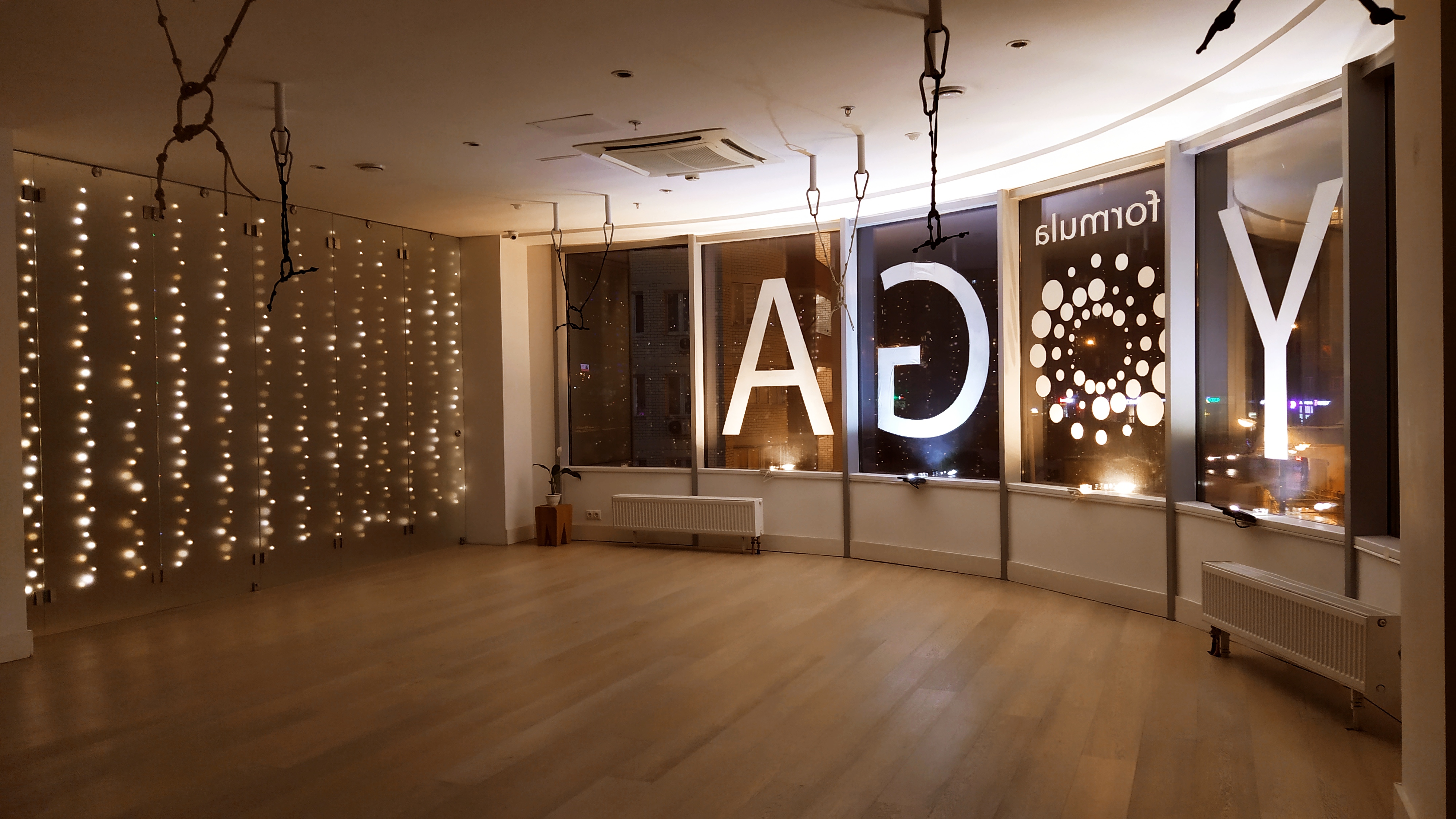 StartUp абонемент