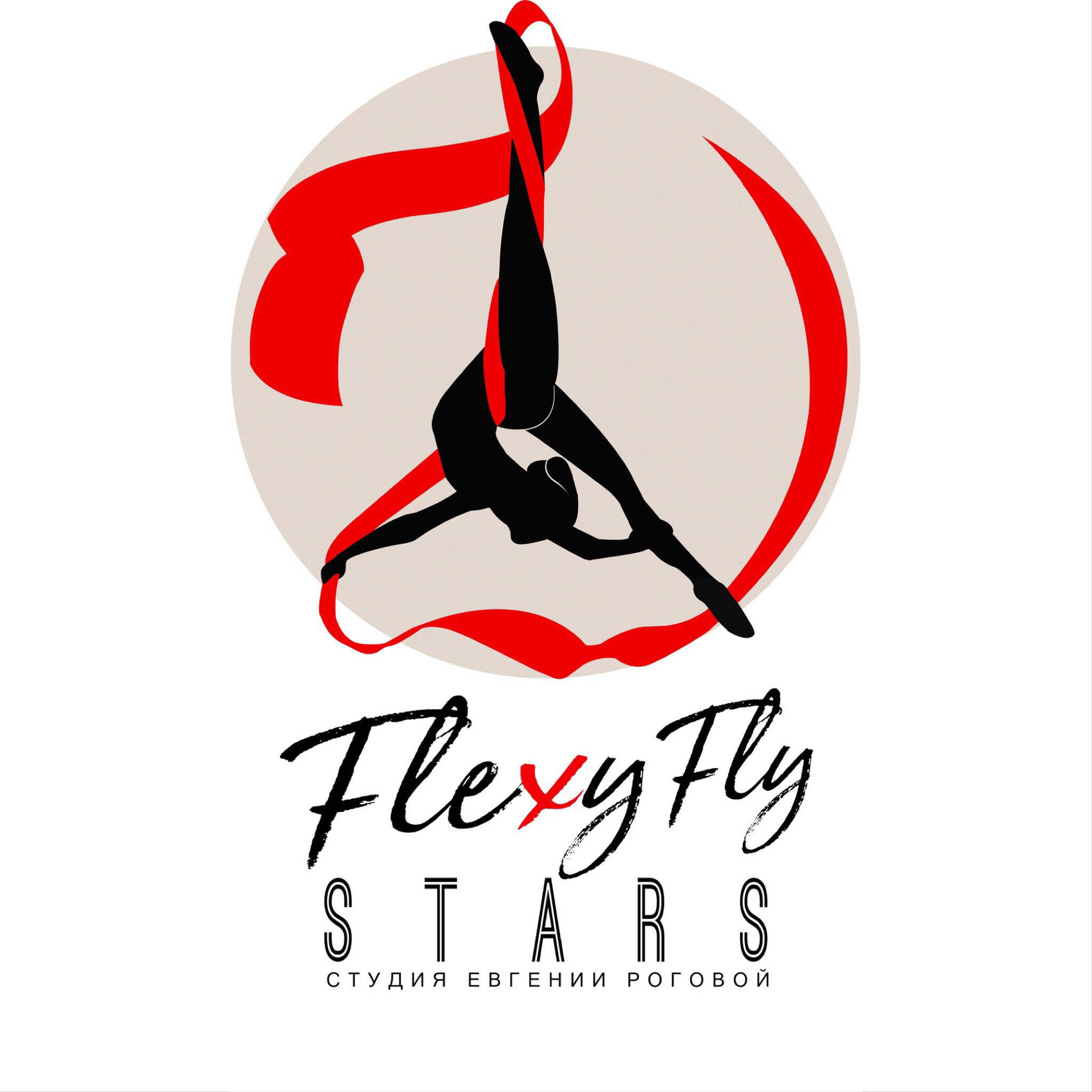FlexyFly Stars