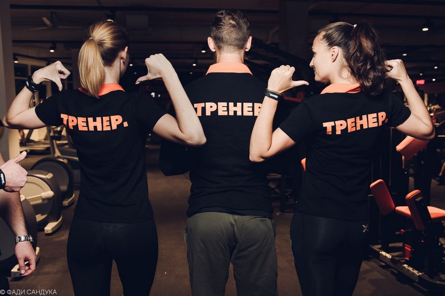 Spirit, м. Чертановская