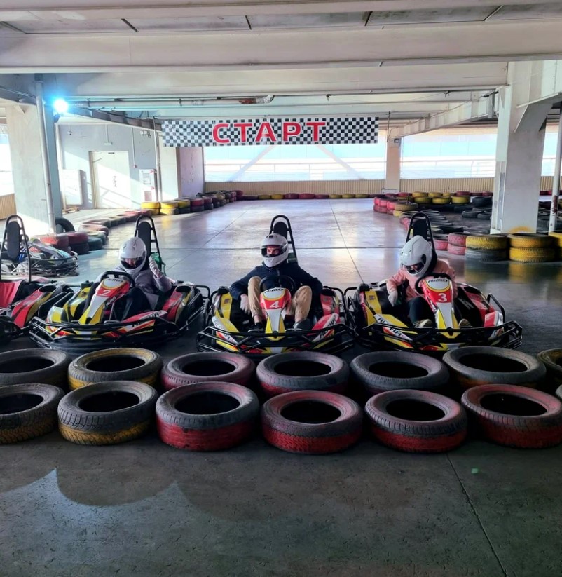 Мегакарт, Сан Сити