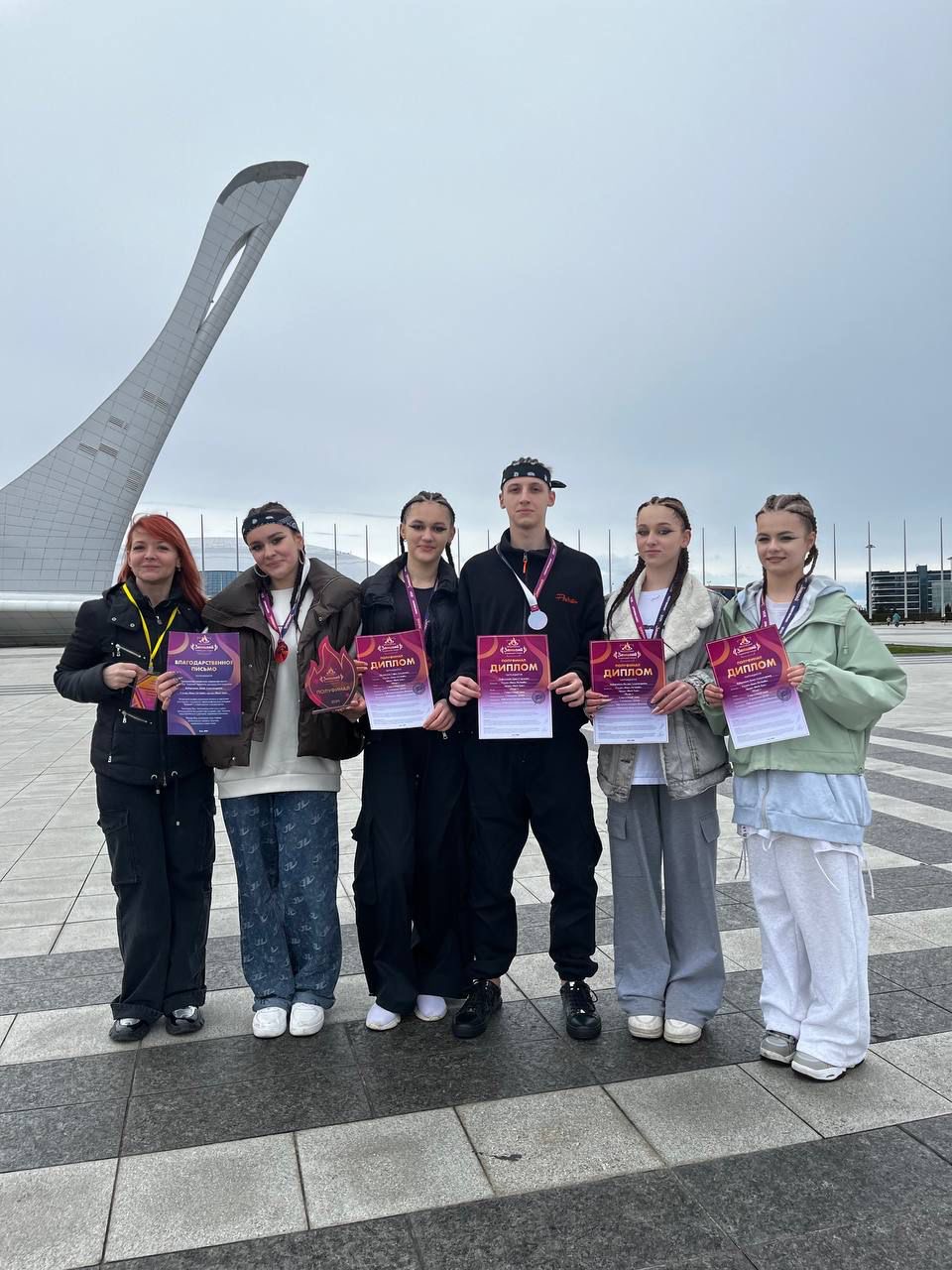 Dance fit studio & Power Gym Family