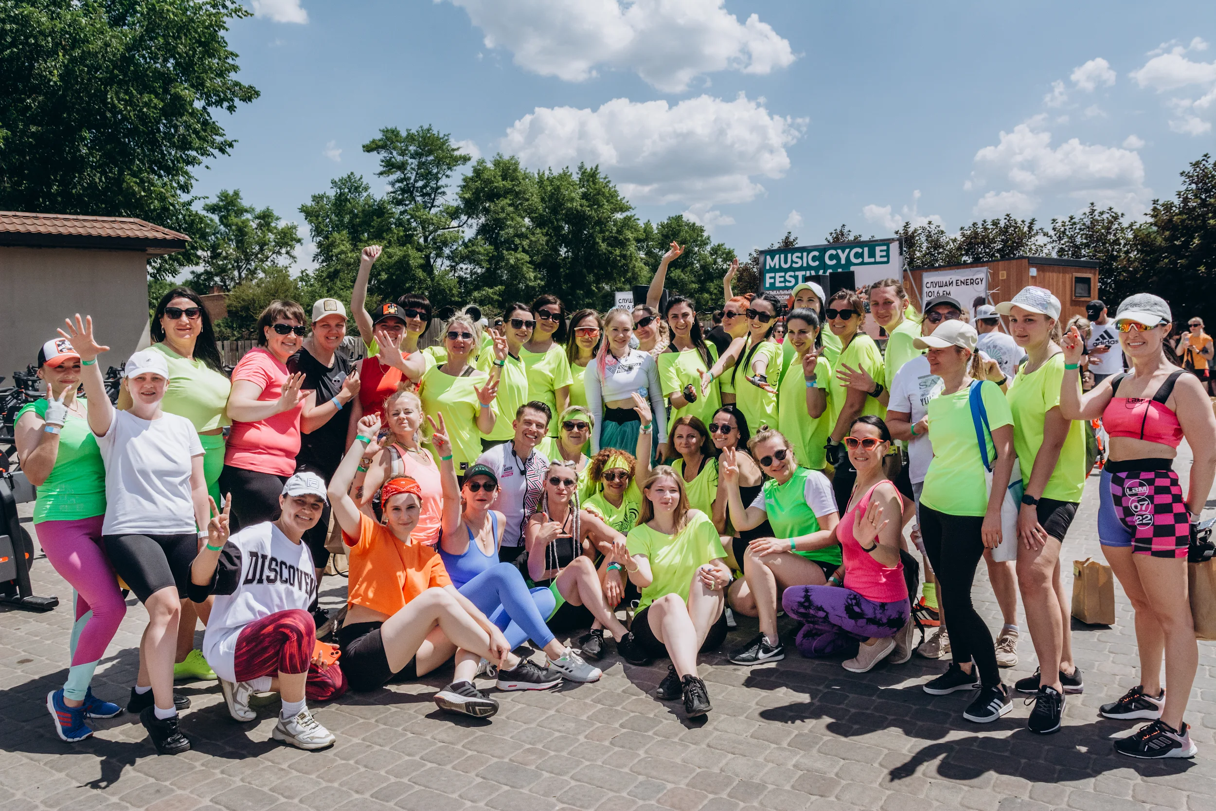 IMPACT - Сайкл студия