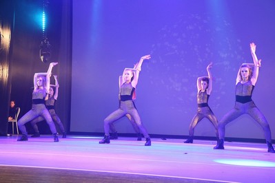 Wake up, г. Бердск