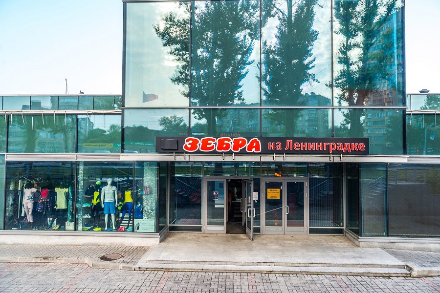 Зебра, м. Речной вокзал