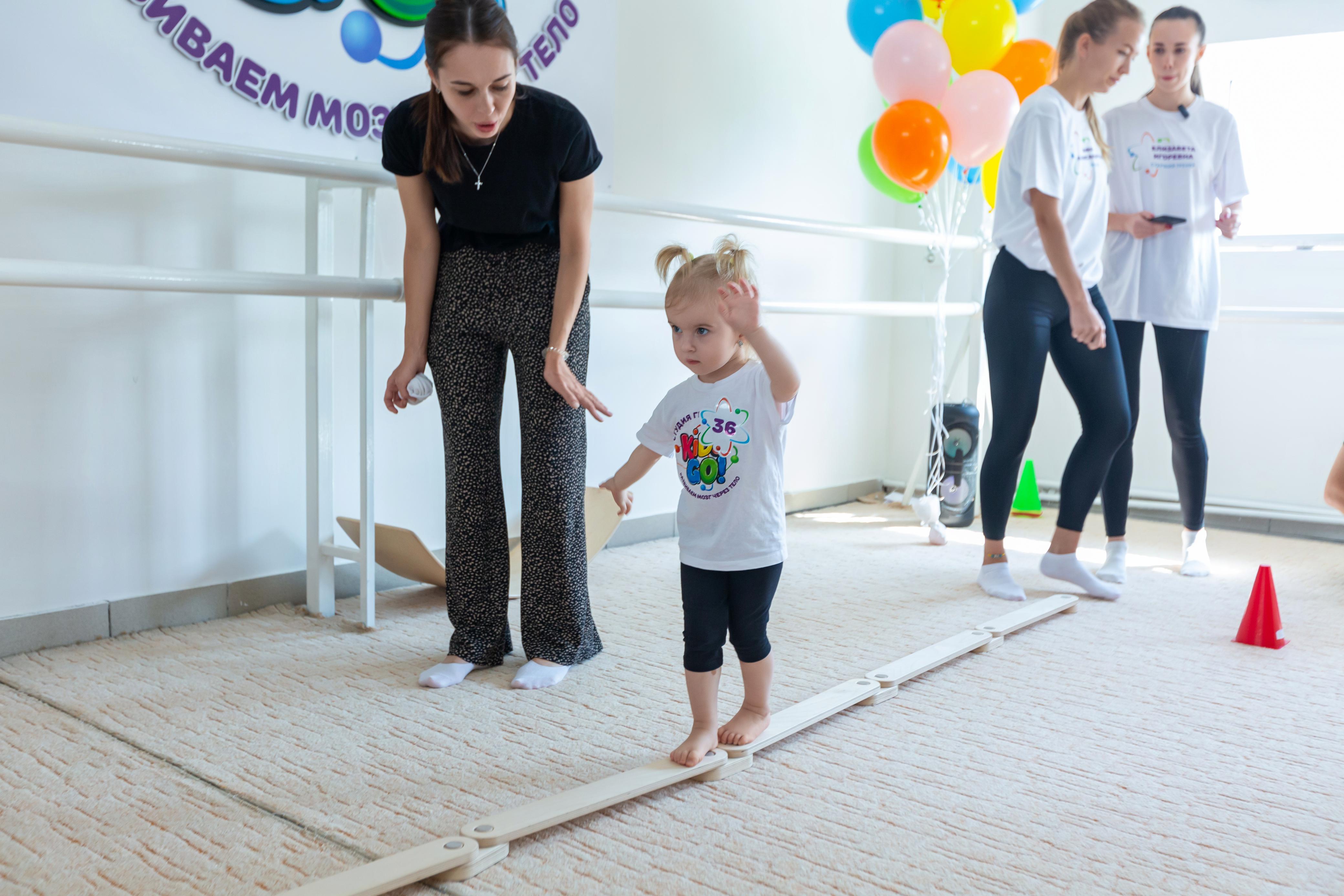 Студия гимнастики «Kids Go»