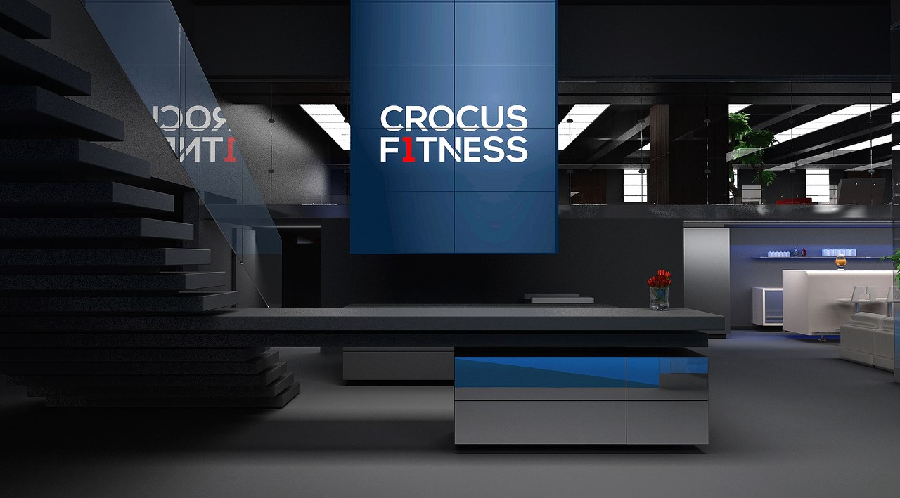 Crocus Fitness Первый