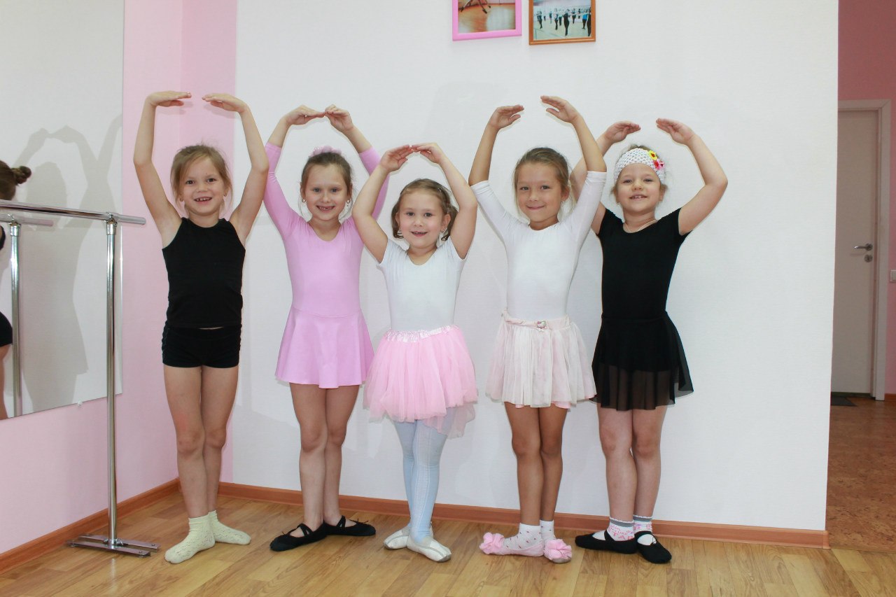 Русский балет, ул. Ядринцевская