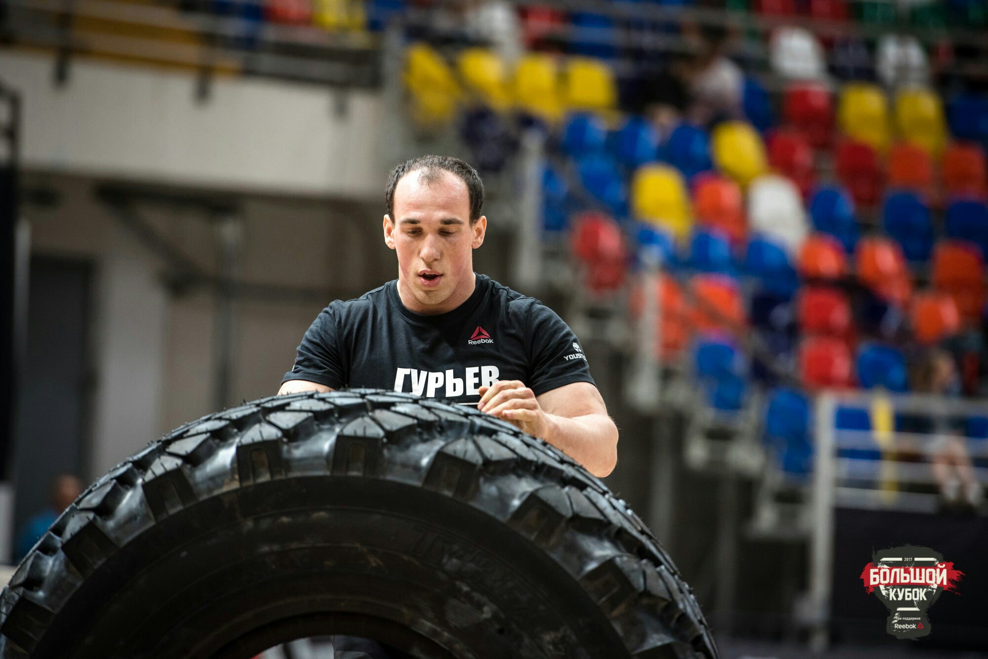 CrossFit Beard Paladin Group