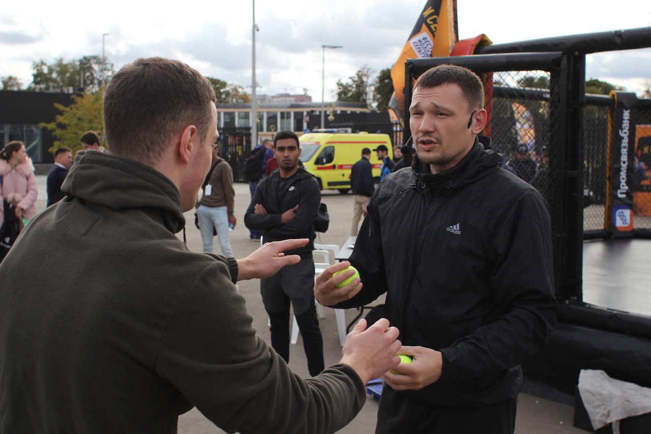 Философия Бокса