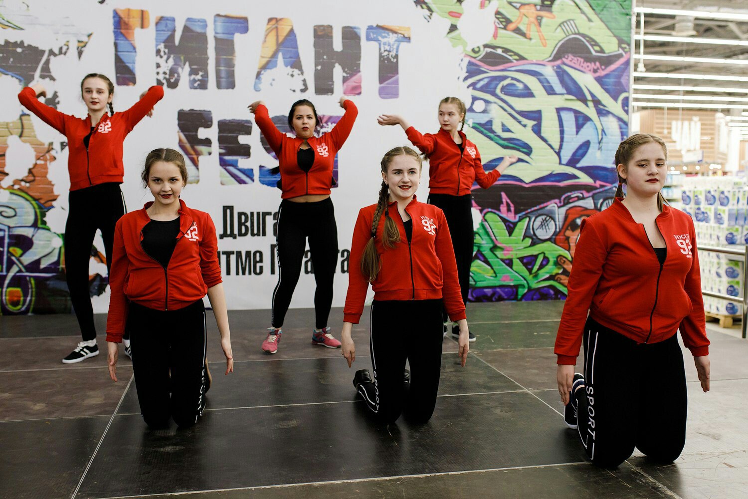 Арт-центр Performance, ул. Зорге, 14