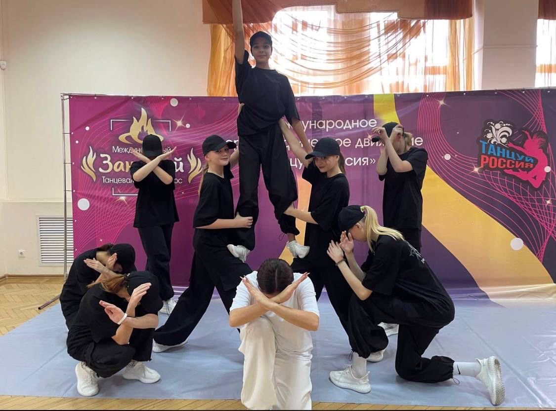 Dance fit studio & Power Gym Family