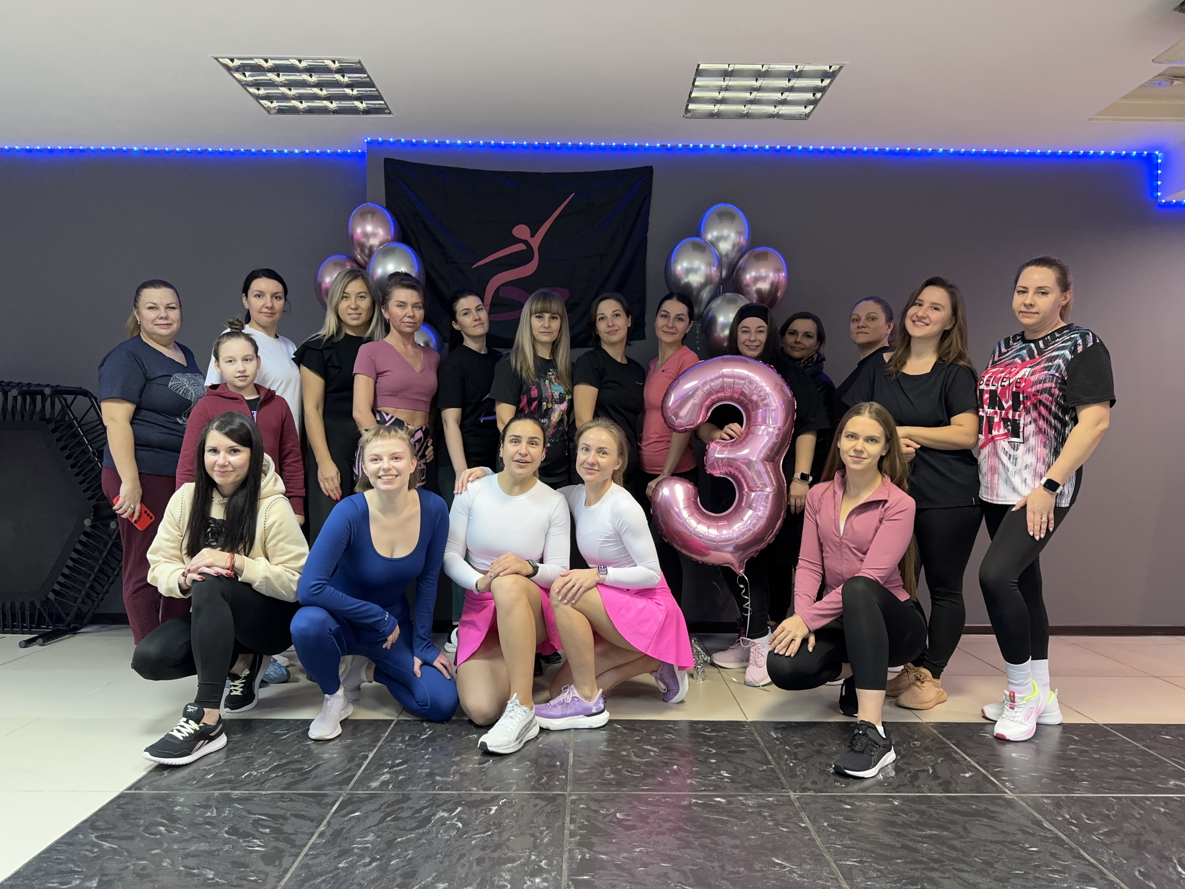 Студия джампинга “FitDance”