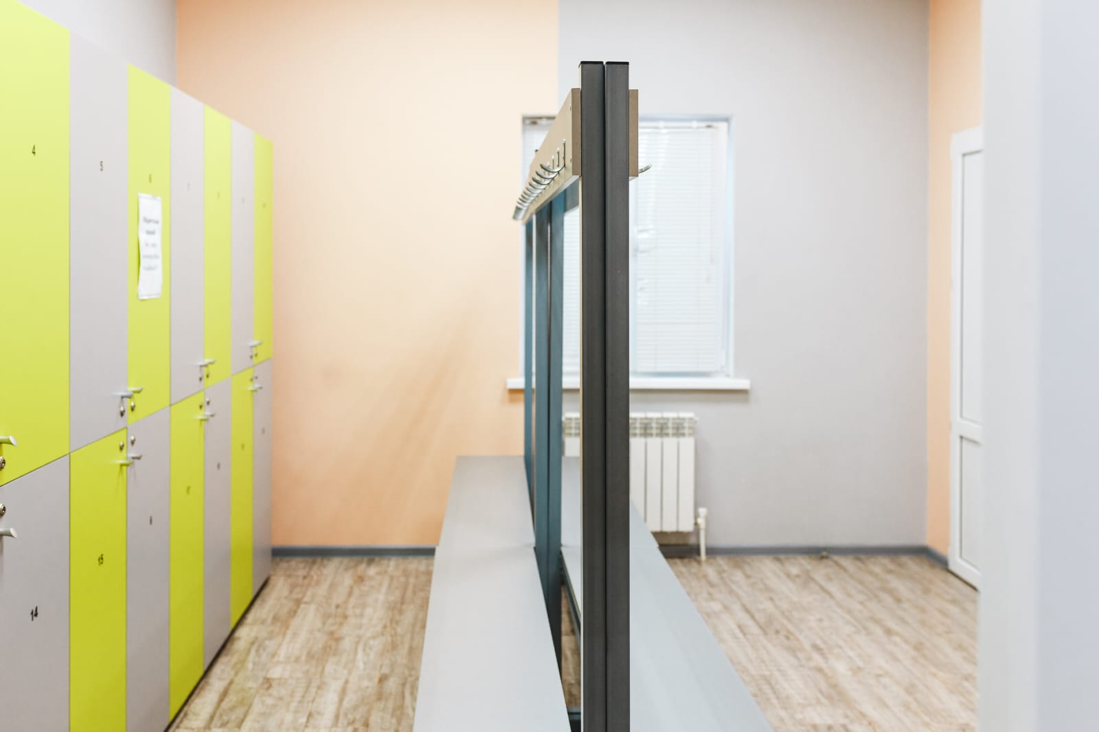 ФОК "СВЯТОГОР", г. Брянск