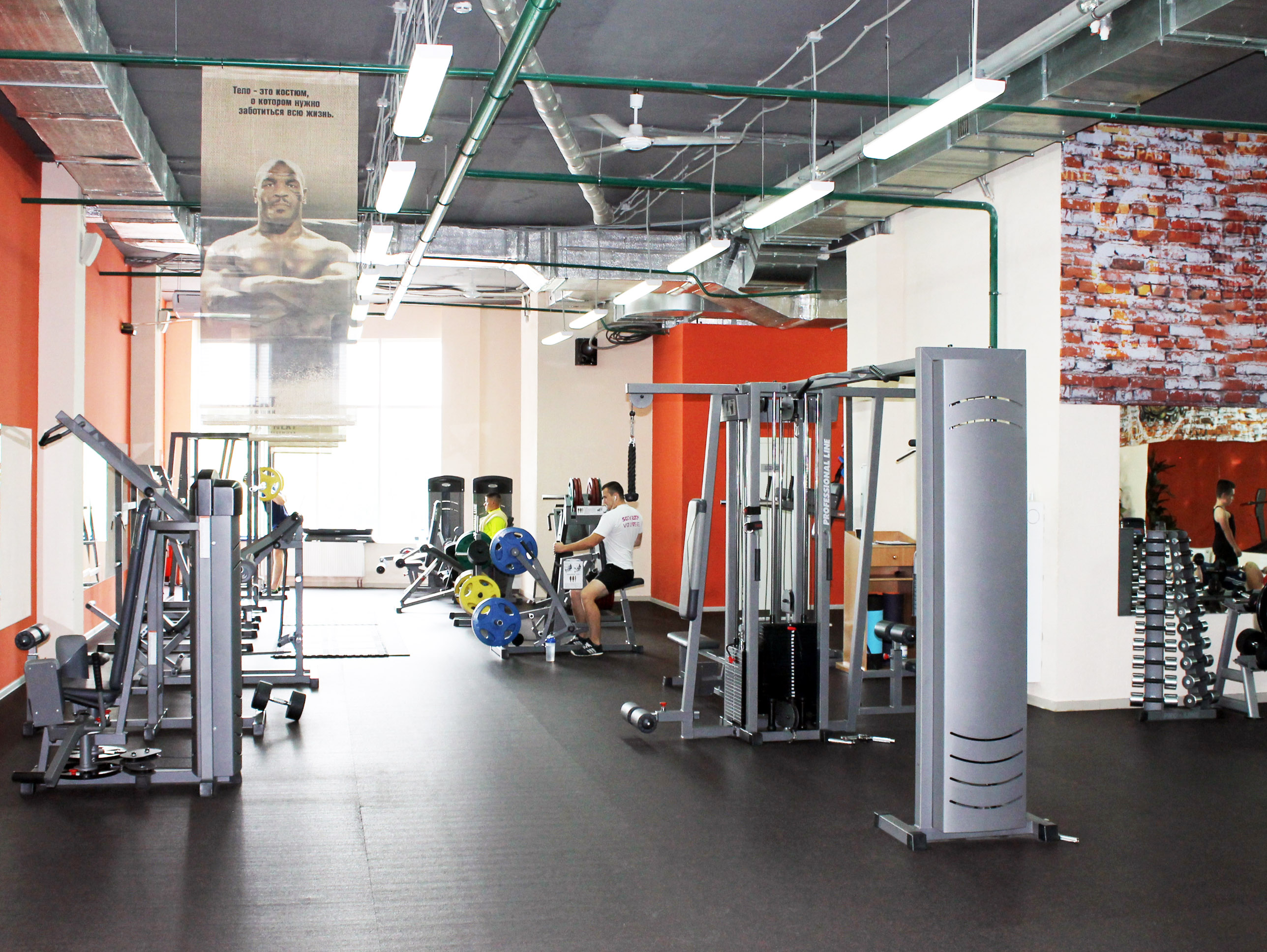 Фитнес Лэнд, м. Бабушкинская