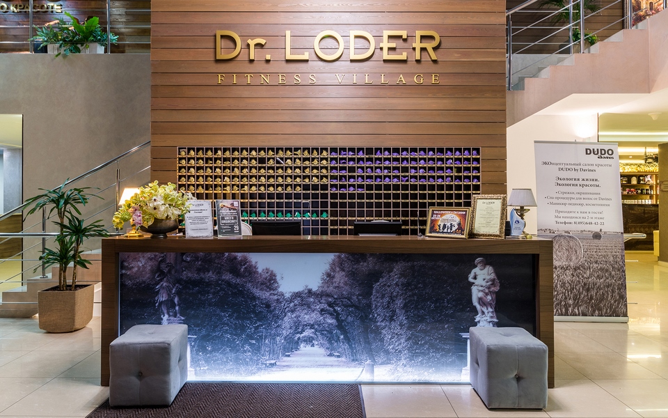 Dr.Loder, Сколково