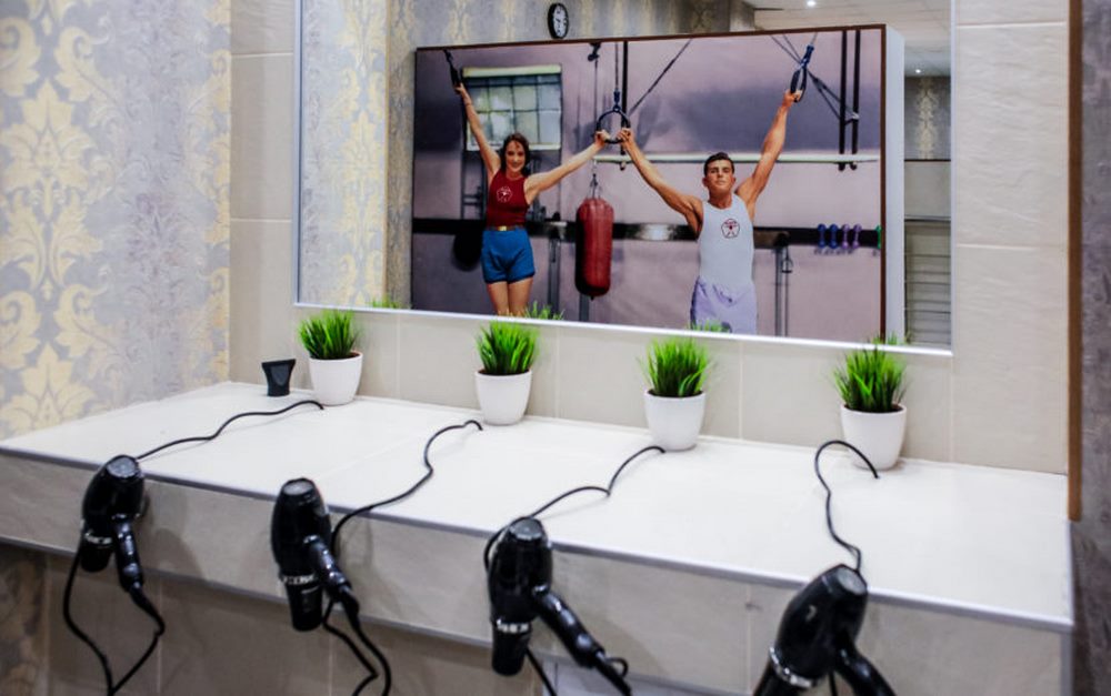 СССР, Реутовская