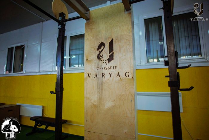 CrossFit Varyag Paladin Group