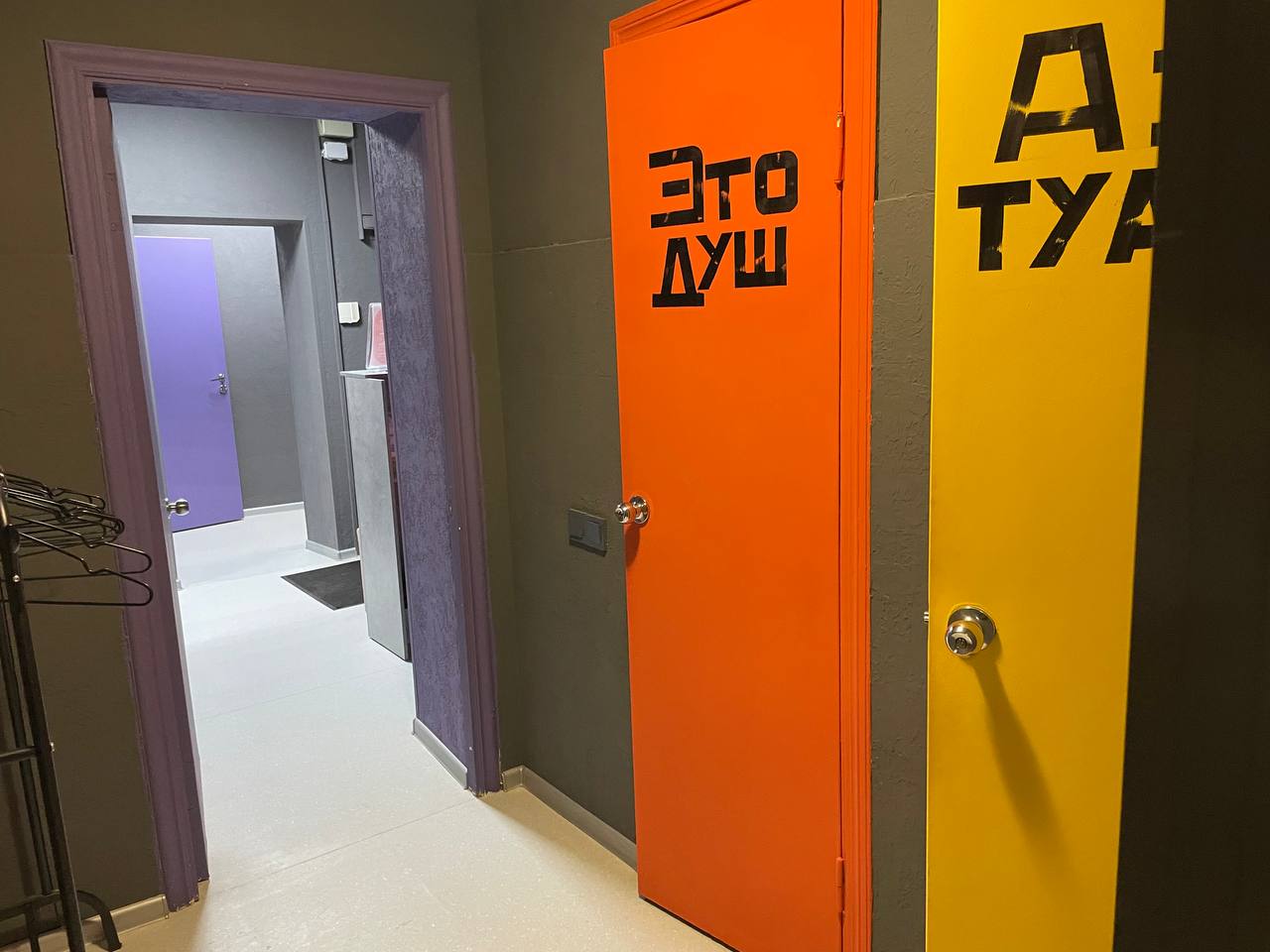 Art Body Club фитнес студия для женщин