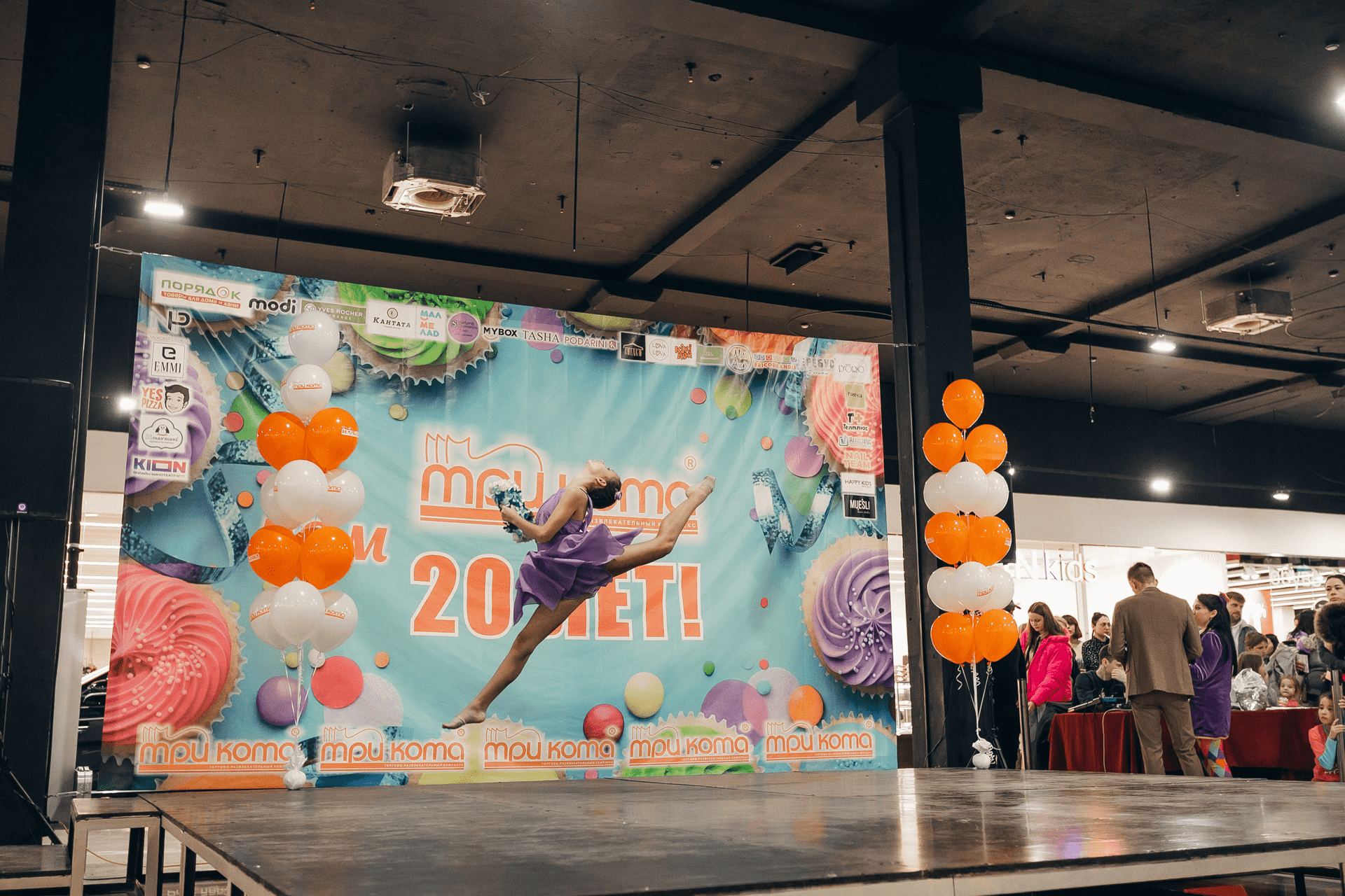 Танцевальный центр Portal