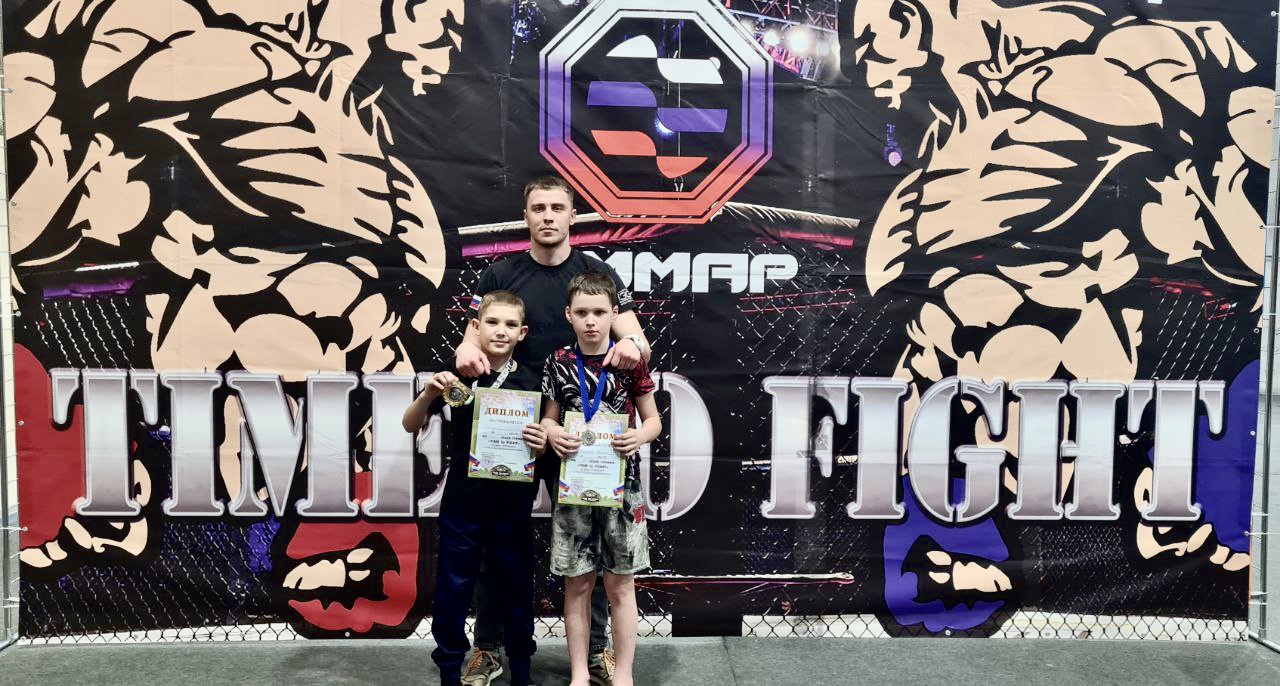 ЛЮДИ ЧЕСТИ - клуб единоборств