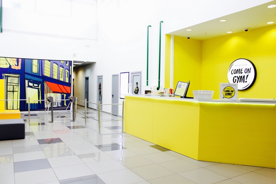 Come On Gym Лейпциг