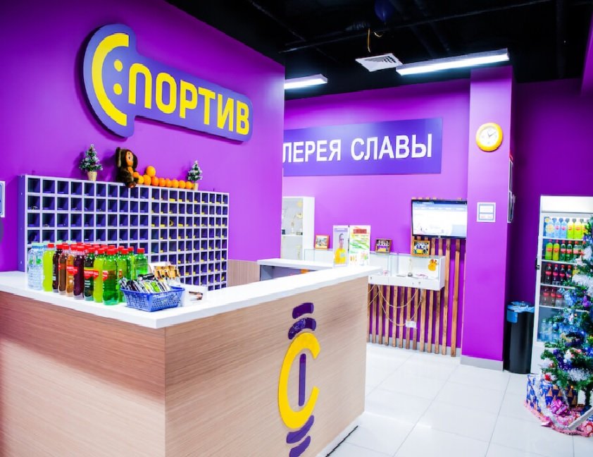 Спортив, Мытищи