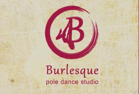 Танцевальная студия Burlesque