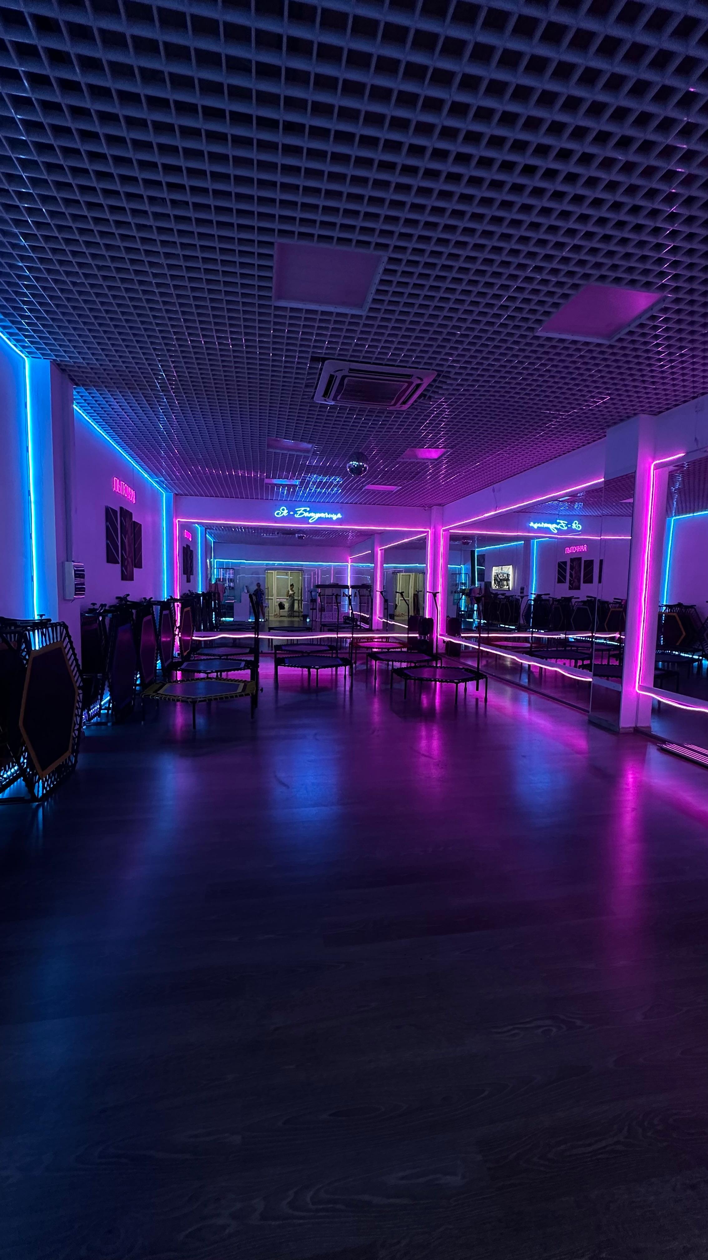 PREMIUM FITNESS JUMPING