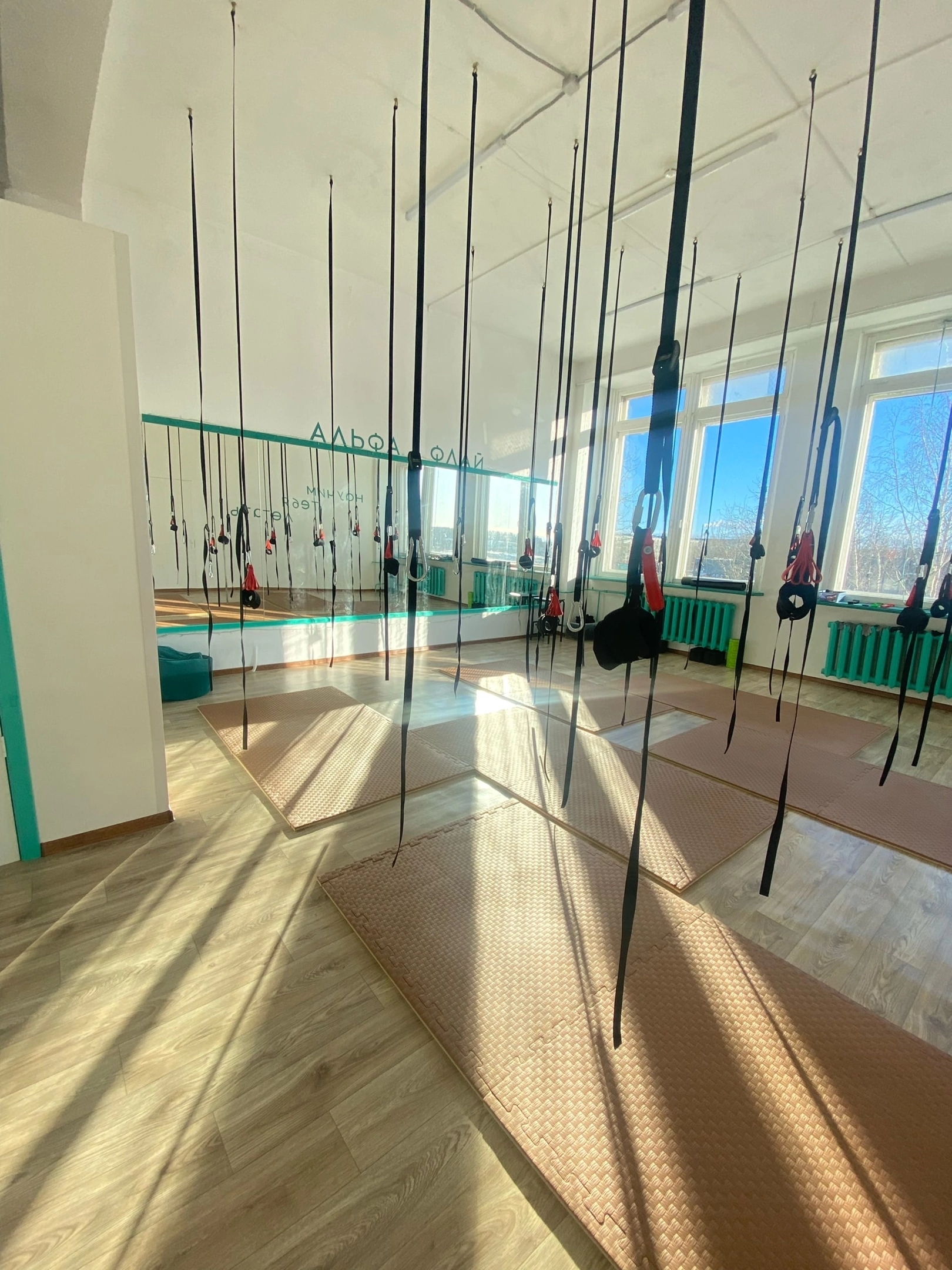 Альфа Флай Северодвинск