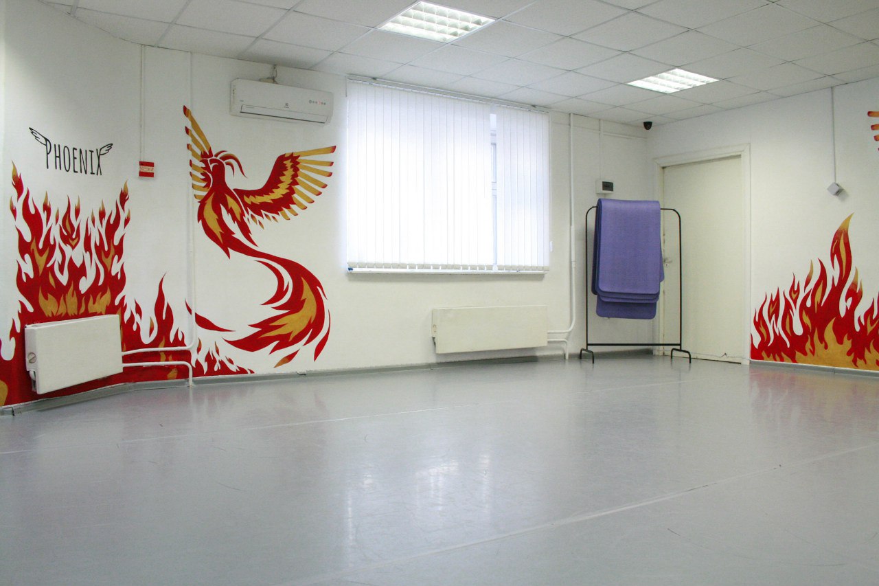 Phoenix Dance Studio