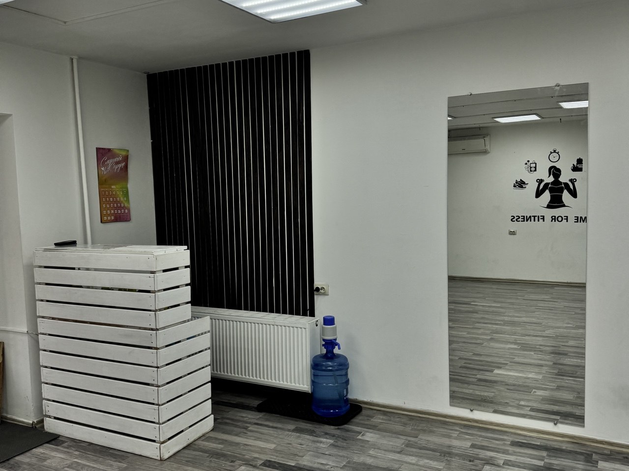 Фитнес-студия Легкость