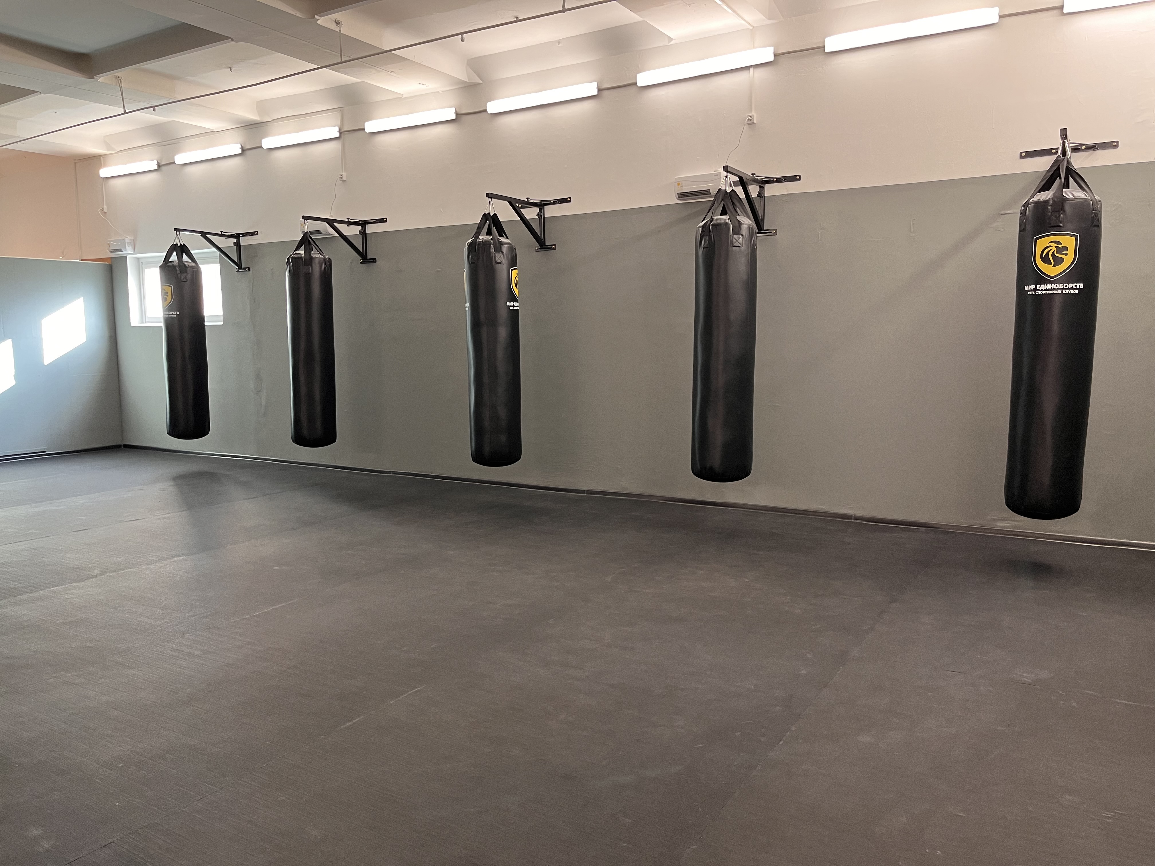 Мир единоборств (Старокачаловская 1Д)