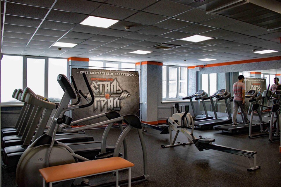 Сталь in Град